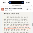청월 - 남구 삼산로301번길 8-9 | 청월