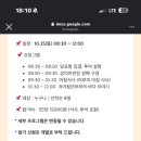 통영바다이야기