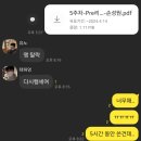 스타디움 코인 노래연습장 이미지
