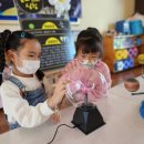 신나는 과학실험 놀이터 이미지