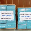 장수면행정복지센터 이미지