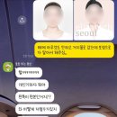엘리자베스서울스튜디오
