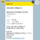 [W2. 본식 DVD] JK아트컨벤션 엠버루체홀 가성비 본식 DVD 르랑필름 계약 후기 짝꿍코드할인
