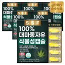 순수 쇼핑하우