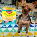 A플러스덴탈 이미지