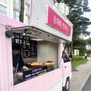 ICHEON71 이미지