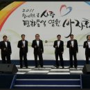 광교7080라이브
