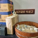 청주담한상 이미지