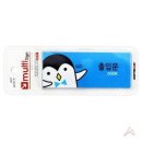 멀티S.S 이미지