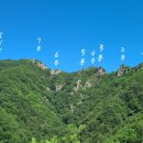 팔각산장 이미지