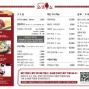오늘잡은소 이미지