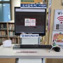 용꿈꾸는 작은도서관 | 관악구도서관 용꿈꾸는 작은도서관