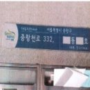묵동-010 이미지