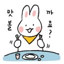 옹포분식 이미지
