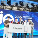 메이트무역(주) 이미지