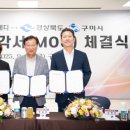 (주)아이메디 네이버블로그