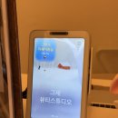 세니떼뷰티샵신부점 | 인계동에스테틱 신부윤곽관리 그채뷰티스튜디오 후기