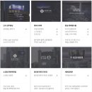 (주)허 브 이미지