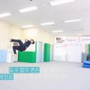 프로젝트S스쿨 이미지
