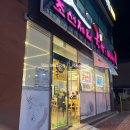 여수 죽림 조선제일국밥[조선제일국밥&amp;뼈해장국 죽림점/죽림 돼지국밥/죽림 혼밥/죽림 식당]