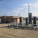 용흥3리마을회관 이미지