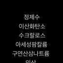 히든헬스클럽 이미지