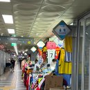 을지4구역B 지하상가 | 동대문 축구유니폼 레플리카 지하상가 장우스포츠 내돈내산 후기