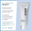 힐링하우스 에스테틱 네이버블로그