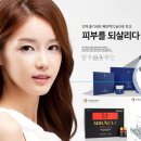 에프씨바이오 주식회사