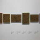 돌담너머바다 이미지