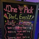 ONE PICK | 경인교대역 계산동 분위기 좋은 술집 펍 원픽라운지펍 One Pick 내돈내산 방문후기