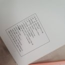 주식회사에셈컴퍼니 이미지