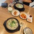 속초강내과의원 이미지