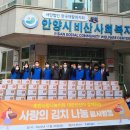 비산종합사회복지관 이미지