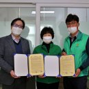 당진북부사회복지관 이미지