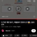 서울청년센터 동대문 &lt;9월 CJ나눔냉장고&gt; 신청 방법 및 참여 후기
