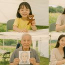호법난타 네이버블로그
