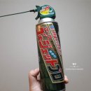 도미당약국 | 마쓰야마 여행 3일차(택시 타는 법, 마쓰야마 도미 라멘, 마쓰야마 가챠샵, 마쓰야마 기념품)