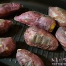 강보람고구마 이미지