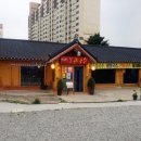 월산콩국수 이미지