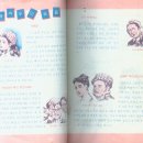 계림목장 이미지