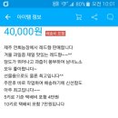 연희농장 이미지