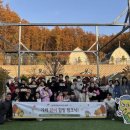 포천시정신건강복지센터 이미지