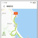 삼포마을 이미지