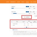 케이엠인베스트먼트