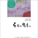 남구-013 이미지