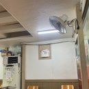 재훈토스트 이미지