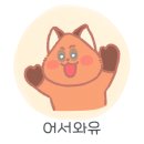 평화모터스 이미지