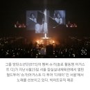 국민의힘 성일종 “BTS 잼버리 공연 지원하라” 국방부에 요청 이미지