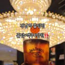 포카드홀덤펍 - 달성군 돌미상업로1길 9 | 포카드홀덤펍